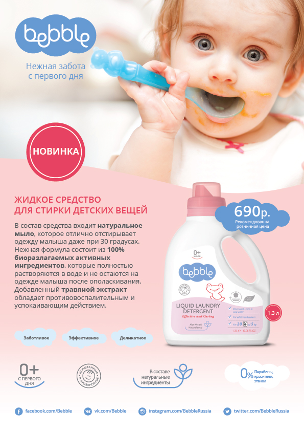 ��������� ��� ������� � ��� �� ������ ��������!