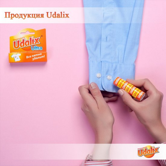 ���� ������� �� 17.09. ��������������� Udalix - ��� ����� ������! -39