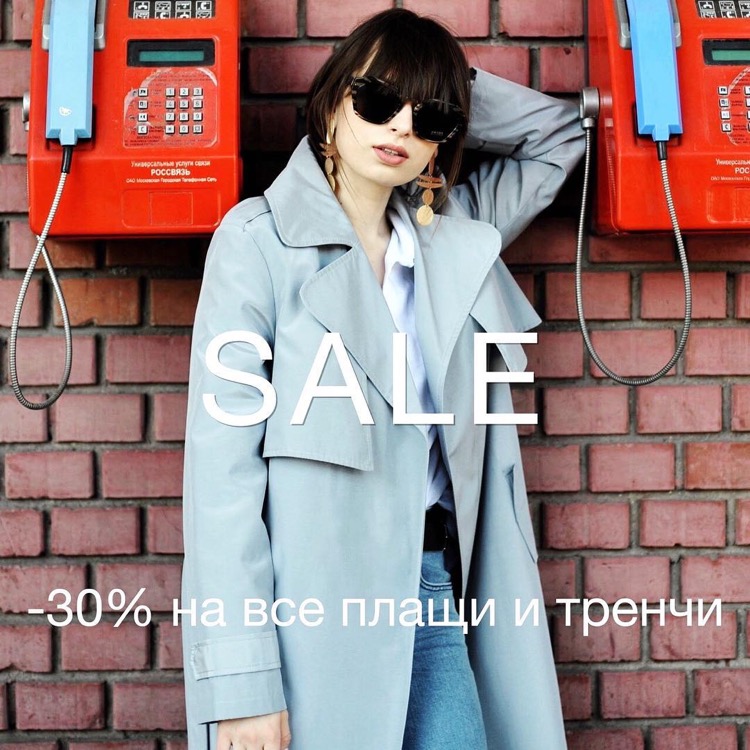 ���� �� 18/09. ����������: �������� ��*����-��*���, ��*����-��*���, �*�����, � ����� ������� ������ �� ������, �����, ������ ��������� ����-2017. ����� 16.