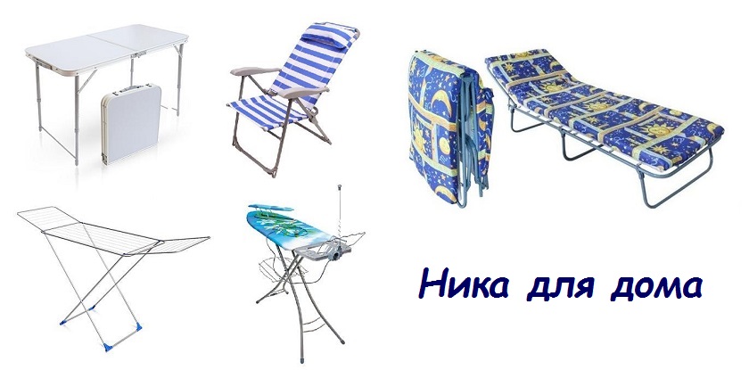 ���� �� 15.09. ���� ��� ����-45. ���������� �����, �������, ��������, ���������, �����������. ������ ��� ������� � ����. �� ����������� �������������, ��� �� 