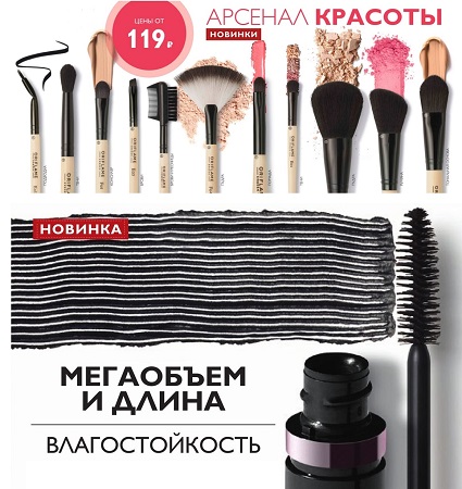 ���� �� 10.09.17 ������� ���������� ��������!