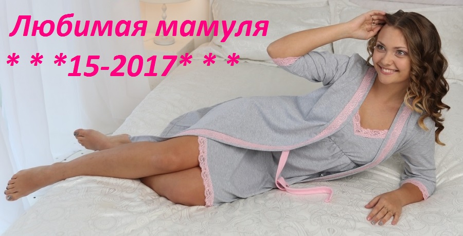 ���� �� 15.09.2017.������� ������-15-2017.����� ������ ���� �� ���أ � ��������� ��� ������� ��� ������� � ����-� ���. ������� �����������. ������� ��������.��� ���� �� �� �������.���������.