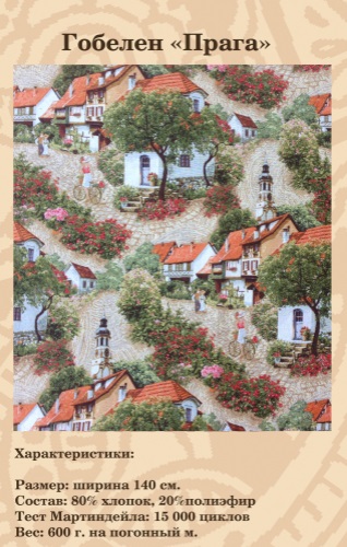 ���� �� 11.09. ��������! ����� ��������� ��� ������ � ���� �*�*�. ������������ ������, ������. ���������� ������� � ������� �� 230�. ������������ ��������. ����-���� easy clean