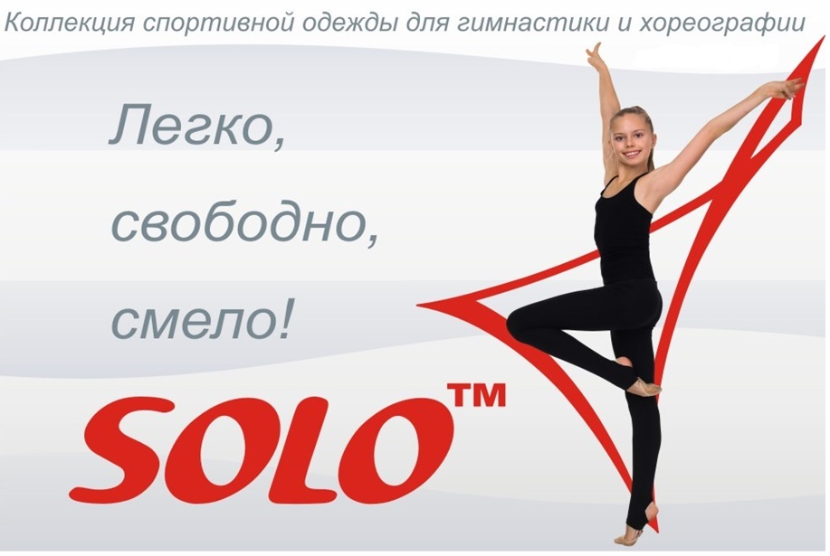 ���� �������. ���������� ������ ��� �����������, ����������, ����������, ������ � �����������. �����-13