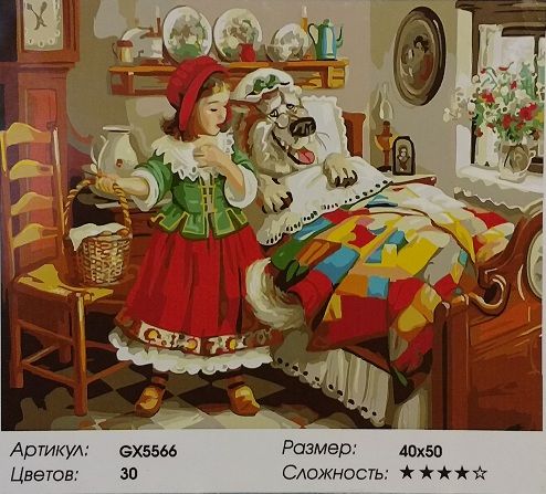 ���� ������� �� 09.09.������� �� ������� �� ���� 280 ������.����� ������ �������.���� 35.