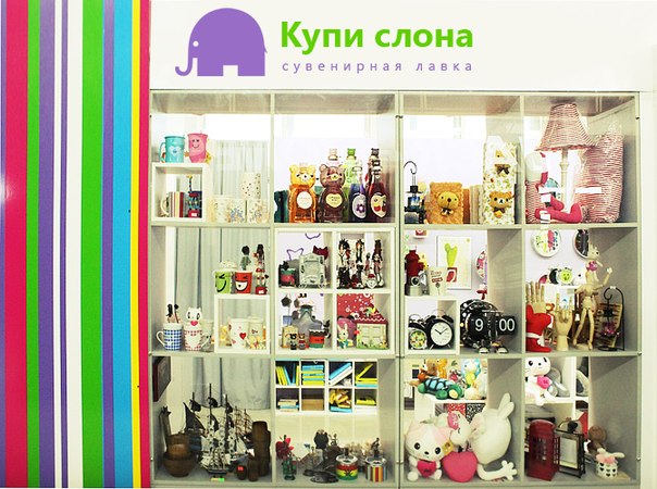 ���� �����- ������������, ���������� ������� � ��������