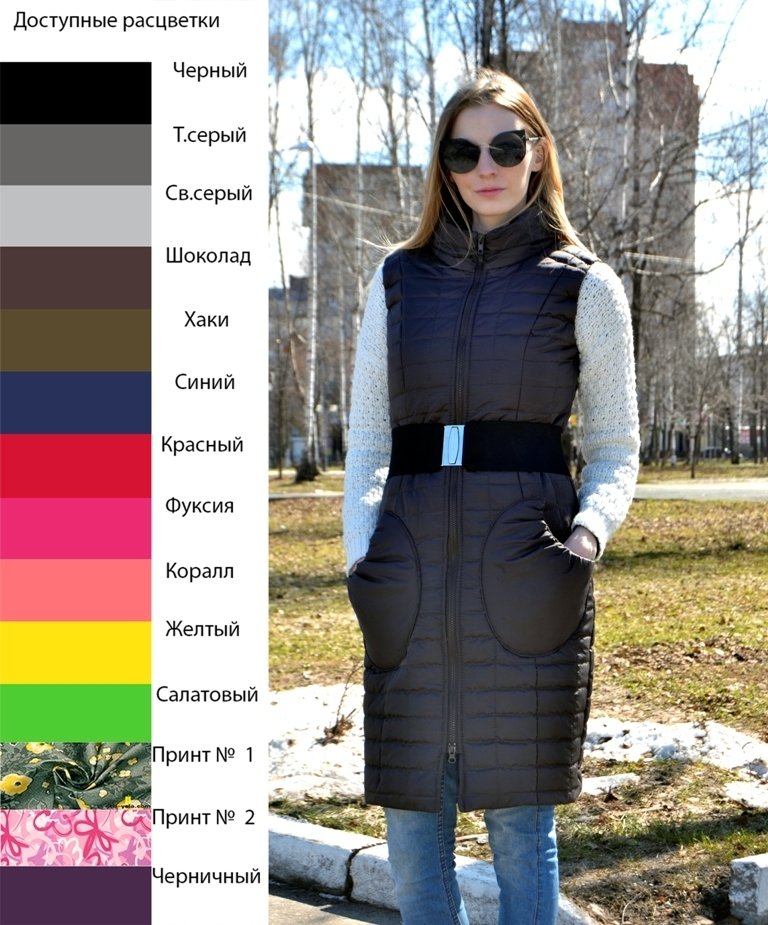 ���� �� 15.09 . ����� �������� ������� ������, � ������ � ������� ������. ����� ����� �� ����� �� 600 ������ ����� 16