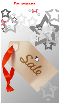  ���� �� 11.09. �@��i���-45. ������! ��� �������� ������ ��� ����� �� 300���.! �������� �������� � ������ ����������. ������� ����� ������! �����-�����������! ����� �����!