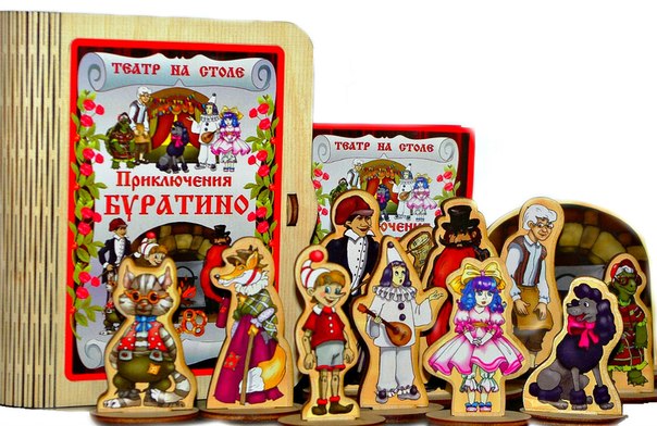 ���� �� 18.09. ���������� ������� �� ������� �� 50 �� 80%! ���������� ������������, �����, �������, ������, �������� �����, �������, �������, ���������� ������, ������������� �������, ������� �������� � ������ ������!