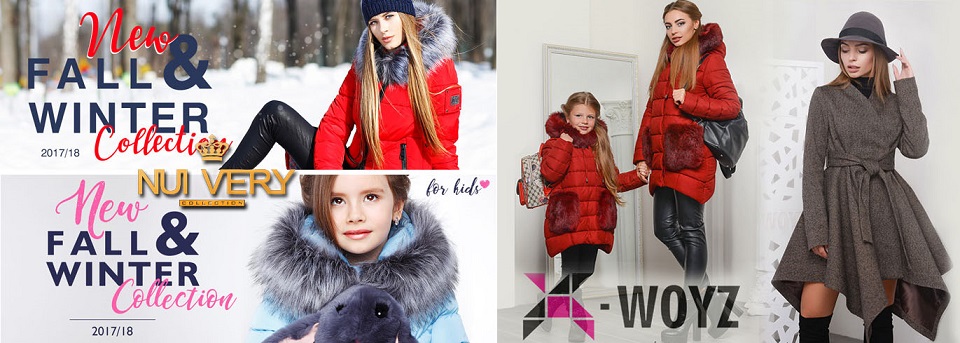 ���� �� 13.09! �������� �����-���� 2017-18! ������, ������, ����� �� ������ ���������� �������������� Nui Very, X-Woyz, Letta. ����� ���������. ��� �����! - 04/17  