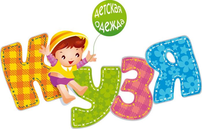 ���� �������. ��������! ����������! ���� - ������������ ������� ��������!