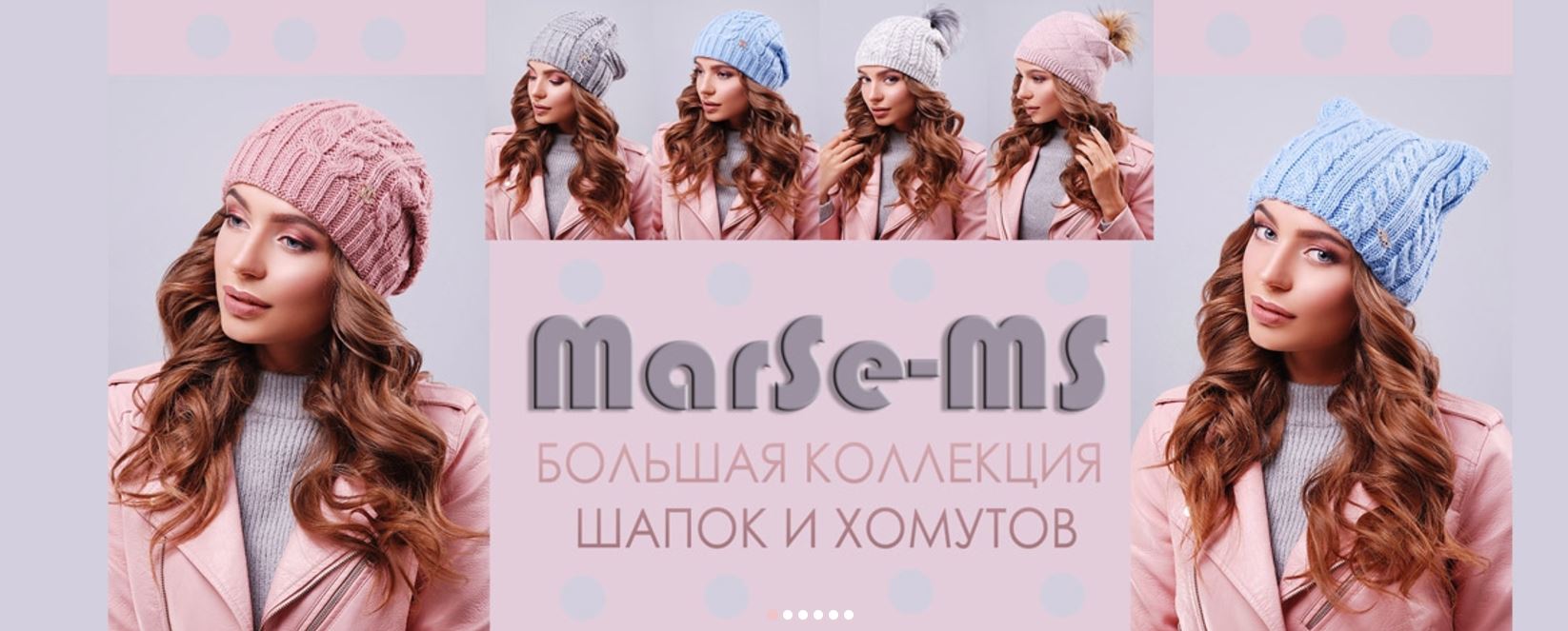 �������� �����!!