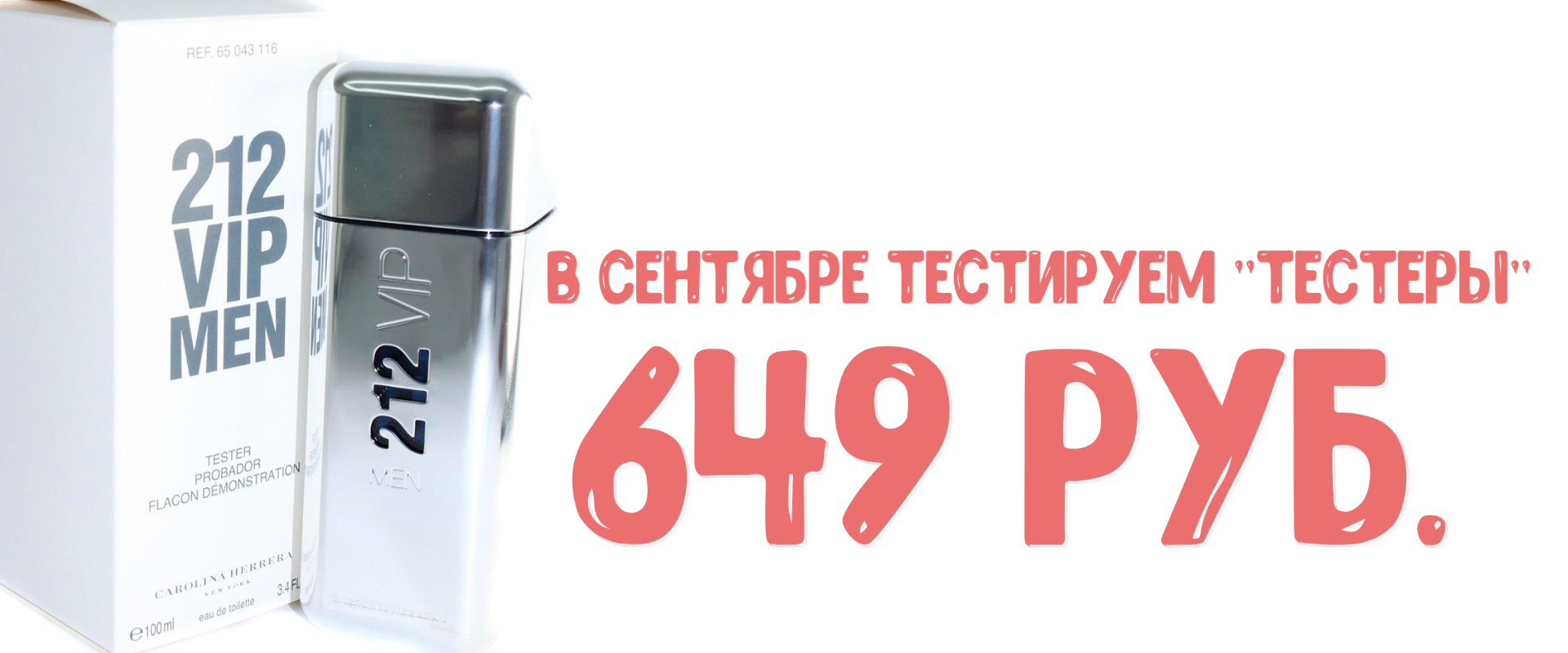 ���� �������. Teegee. �������! ����� �������-�������,������� � ������� ������.����� �� ����������� ����-luxe.��������� ��������� � ���������� ������ luxe �� 399 ���, ���� � ����������, �������� ���� ��-�� ���.������� �� ��������!��� �����-3