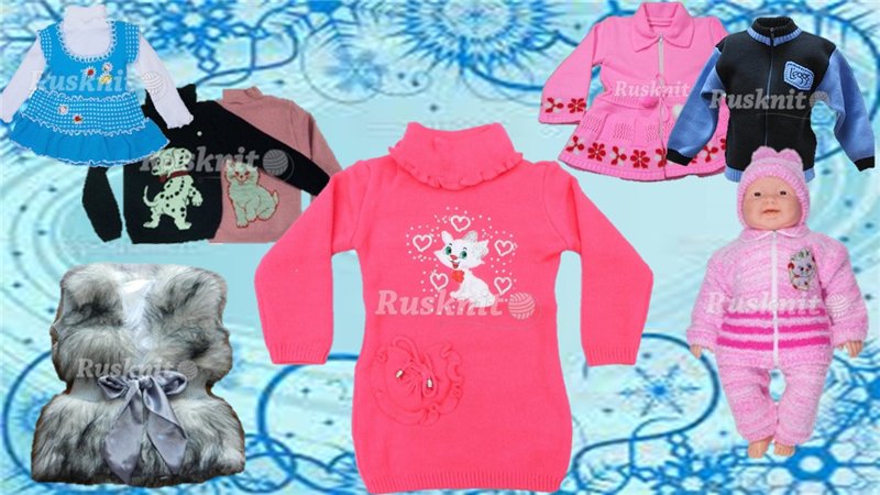 ����!! �������� �������� �� 2 �������! ������� ������ ��� ���� �����. �������� �����!