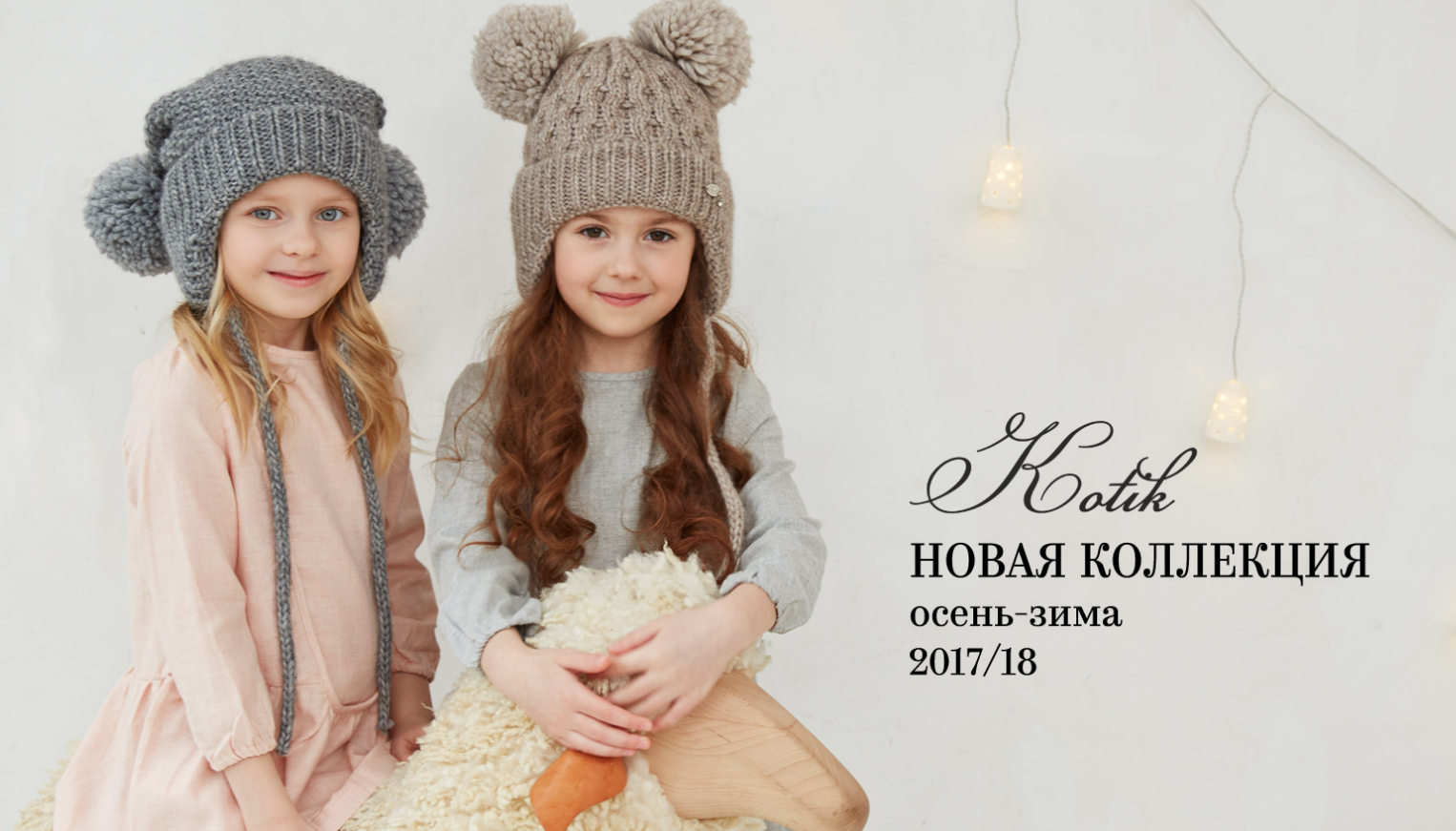 ���� �������. ������ �������� ����� To*tti ��� �����-�������� � ���. �� ����� ������! �������� �������� �� ��������� ����. �������� ����� ���� 2017/18 �������! ������� � ������������ ���������! ���������� ��� ������!