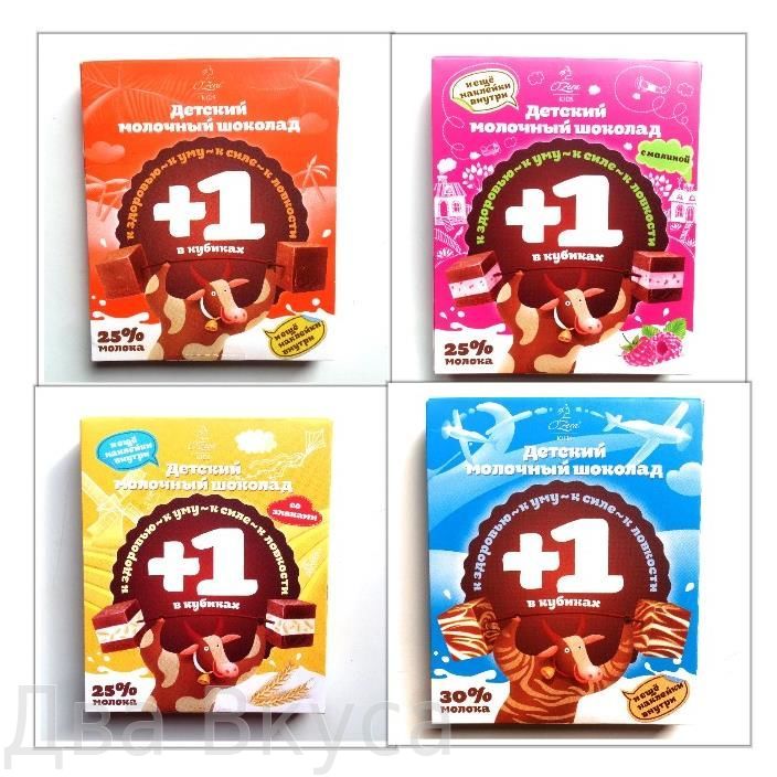 ���� �������. ������ ��������, ����� ����������, ����� ��������� � ������ ����������� ������� �� O'zera. ���� ����� � 2 ����. ���� 8.