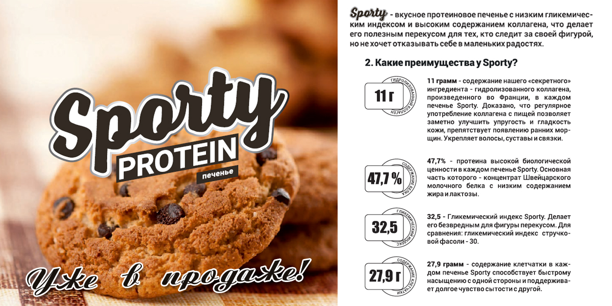 ���� ������� �� 18 ��������. ������� ��� ���� � ������???!!! ��� ��������! ��������� >>> ������� Sp0rty ��������� ������ ��� �������� ������! � ��� �� ���������� ����� �� ������������� �������!