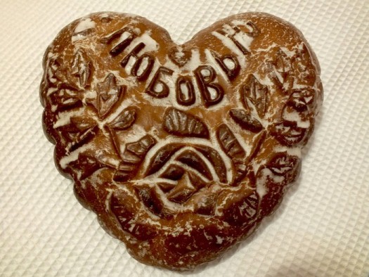 ���� �� 20.09. ���������� ������-10. ��������� ��������. 