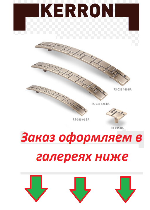 ������� �������� ��������� ����� Kerr0n ����� �������� � ���� ���� 