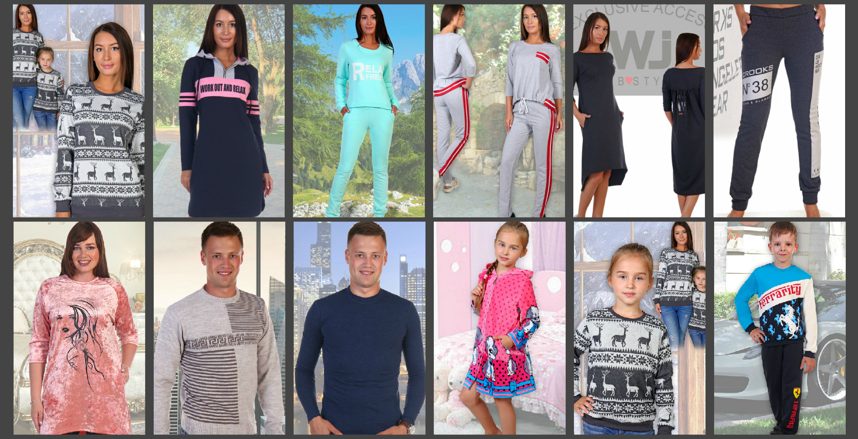 ������ ����� ��������� �������� ��� ���� ����� ! ������ ������� ,������� � �������. ������� ,��������� , ������ ,������, ������� , ������� � ��������. ������� 38-70 ! ����� 17 .