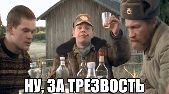 11 �������� ���������� ������������� ���� ���������