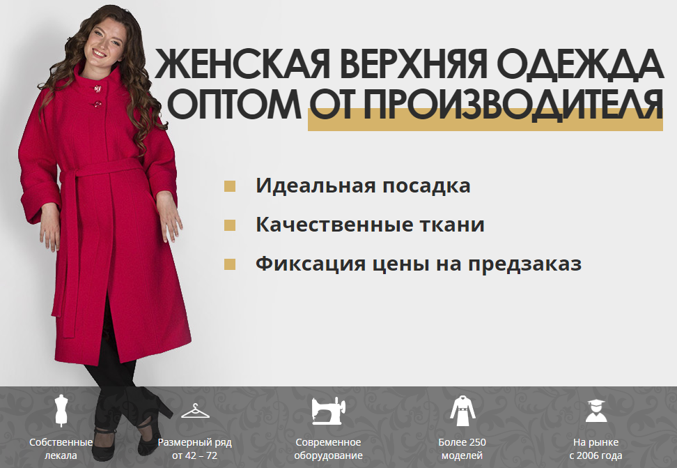 ������� ����� �������� ������� ������� ������� ������ ��� ����� ����� �� 46 �� 72 �������! ���������� ������� ������� �������! 