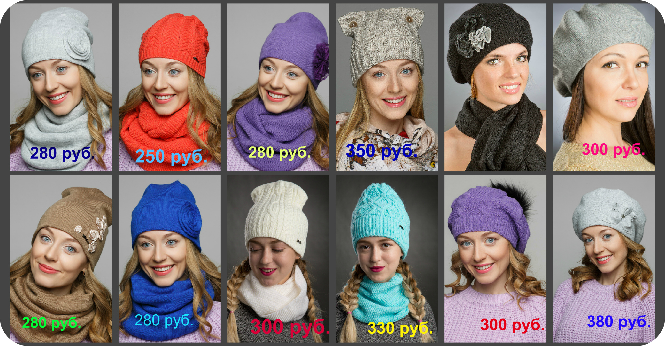 Fiko - ����� �������� ������� � ������. �������, ���������� � �������. ���� �� 200 ���, �������� ��������. ���� ��������� � �����.