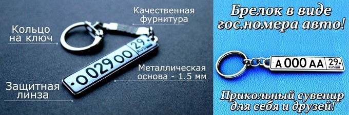 ���� �� 30.09. ������ � ���������� ���� � ����� ��������. ����� �� 180 ���.