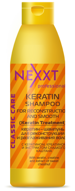 ���� �� 03.10. �� Nexxt Professional - ����������� ���������������� ��������� ��� �����. �������, ������������, �����, ������ ��� �����, ������ � ������ � ������. ����� ����� ������� �������! ����-11
