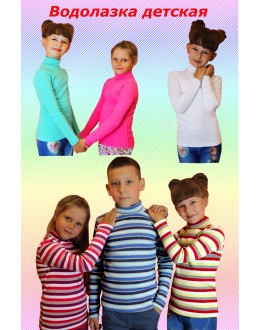 :) ������� ��������� �� 80��� �������� �������� ������ �� 92 �� 152 �-�� ��� ��������� � �������. �������� ����� ����� � ����� 