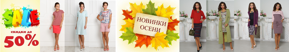 ������������, ����� ������� ������� �� Leleya. ������������ ��������� ��������� ������� ������: ������� � �������� ������, ������������ � ��������, ������, ��������, ����, �����! � ����� ���������� ������ ������� � �������� ������!