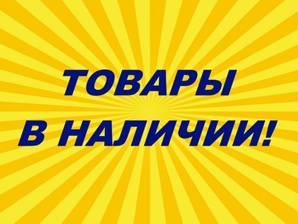 �ӣ � �������. ������� ������ � ����� ������ ��.������� �� �������,����������, ��������, ������ � ������ ������.