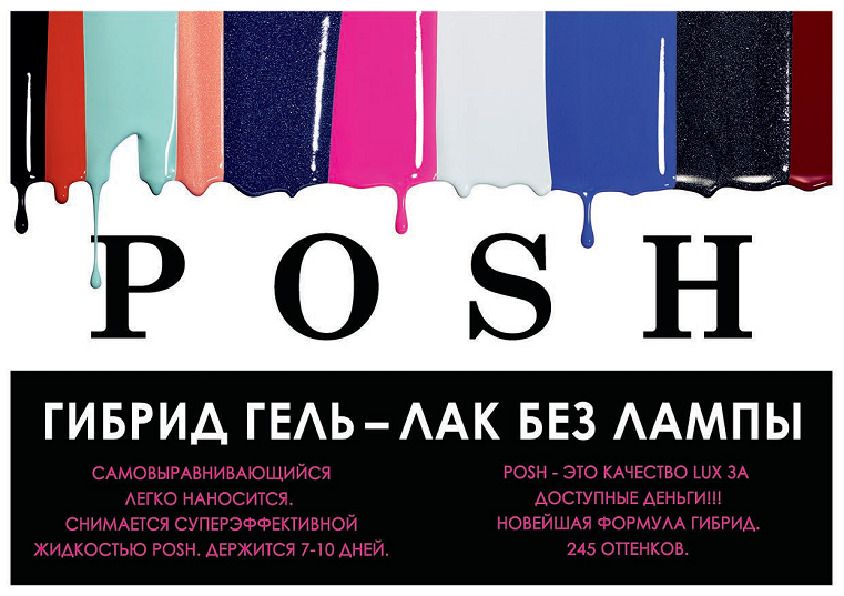 ��� ����� ������ ����-��� ��� �����?