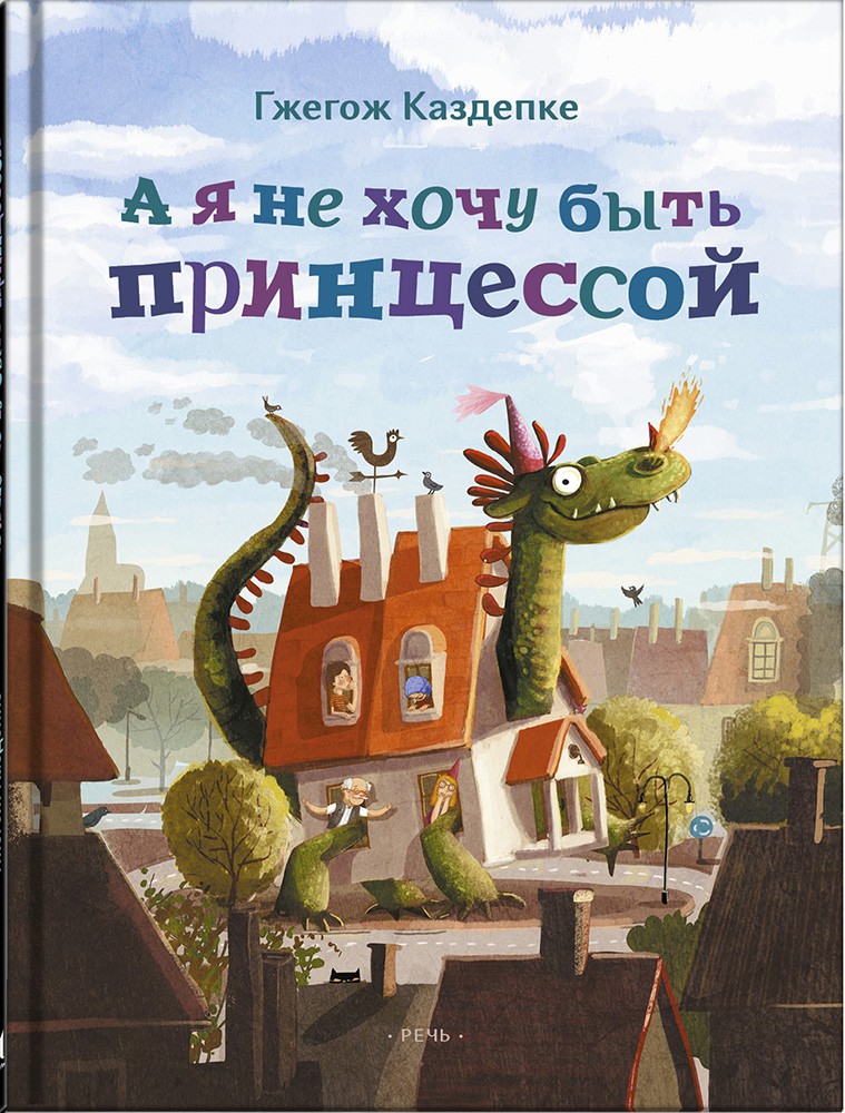 ���� �������. ����� ������������ �*��*�! ������ ��� ������ ��������. �������! ������ 50% �� ���! ���������, ����! �������! �������� 2017.