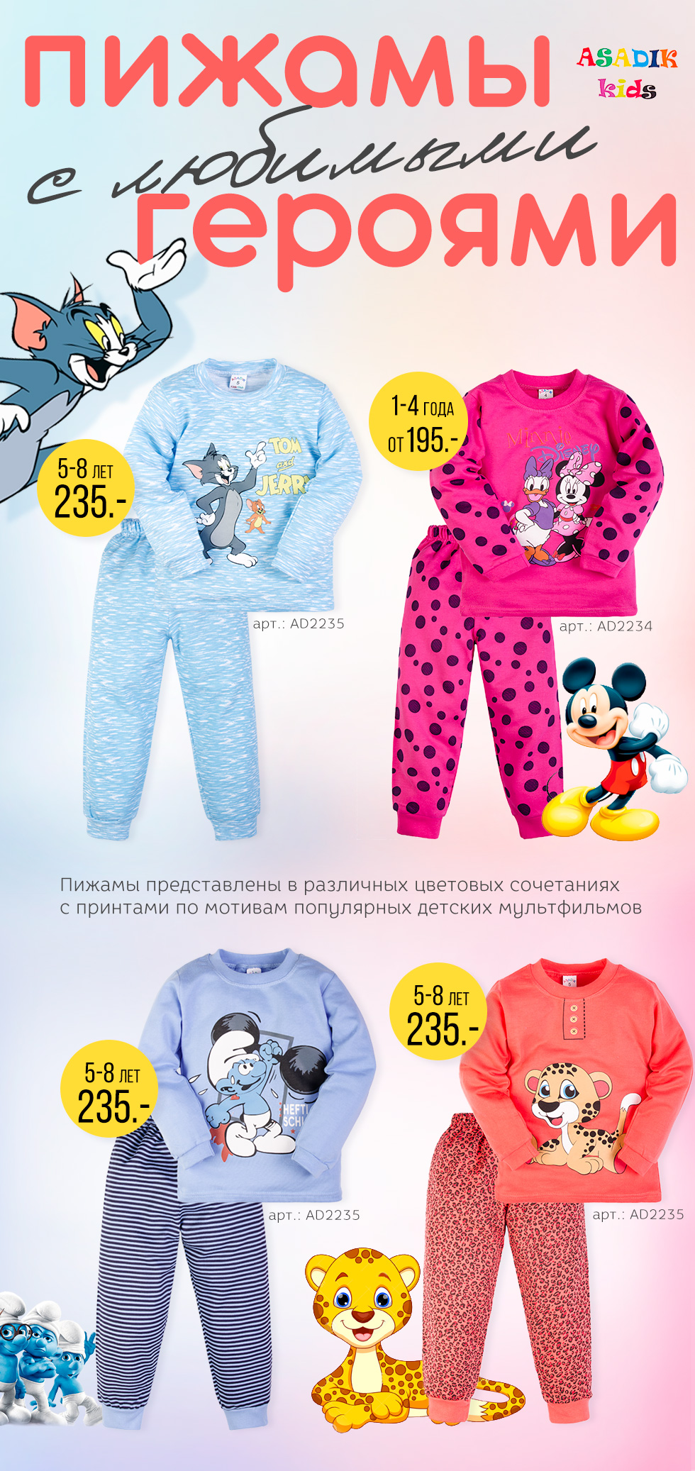 �������!!! �� ������� ������� ������� � �������� ������� �� 195 ���!!! ���� ������!!!