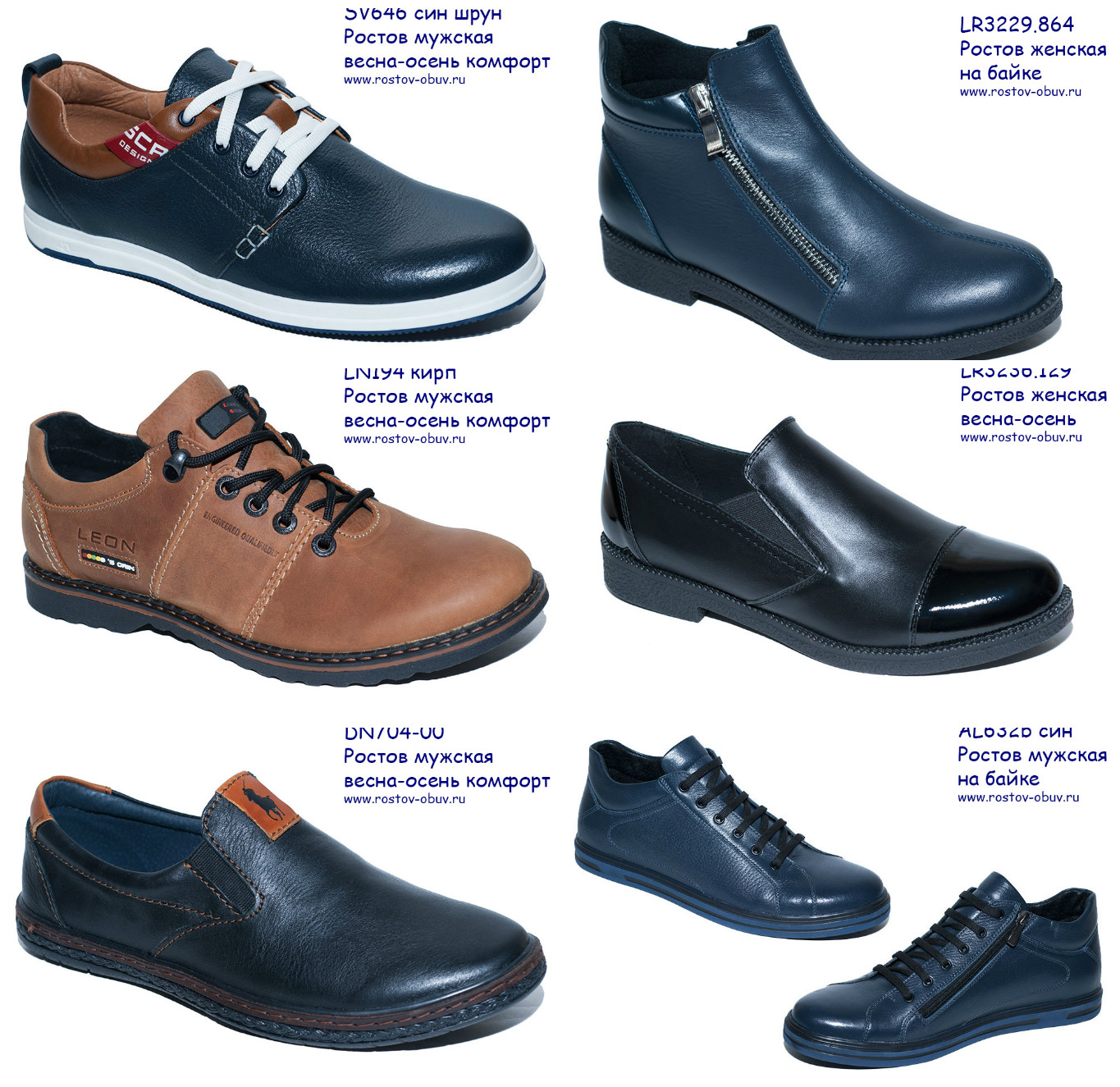 ���� �������. ���������� ������� � ������� ����� �����. �������. �����. ��������. ������ ����������� ����, ���. �����. ����� 5. ������ ��� �����!