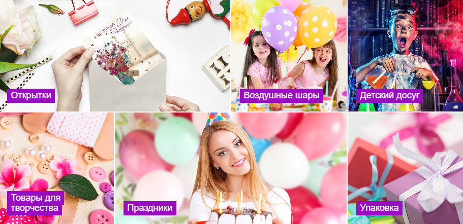 �������*�������� - ��� ��� ������ ���������! �������� ����� - ����� 20000 �������. �����������, ���������, ��������, ��������� ����������!