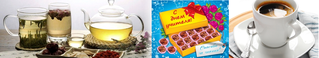 ��� �� �����, ��� �������� ������� �� ����������� ��������? ��� �������� ��������� ���� ������? ����� ���������� � ���� �������!