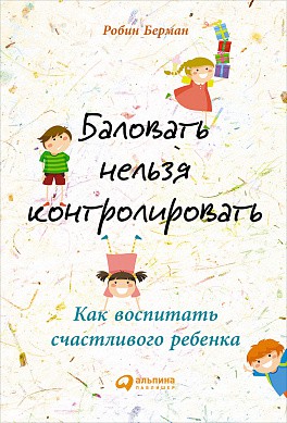 ���� �� 30.09. ����� ��� ���������, ��������� � �����.