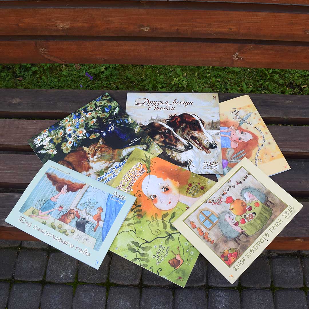 12 ���������� �� 2018 ��� . ����� �������: ������ �������, ��� ���� (��������� � ���������� ���������). ���� �� 50 �� 90�.