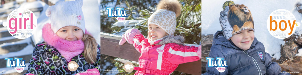 ���� �� 24.09. ���� ������� ������� Tu-Tu. ������� ����� 2017-2018. ������� �����. ����� �� 250��� , �����, �����, �����, �������, ���������, �������.