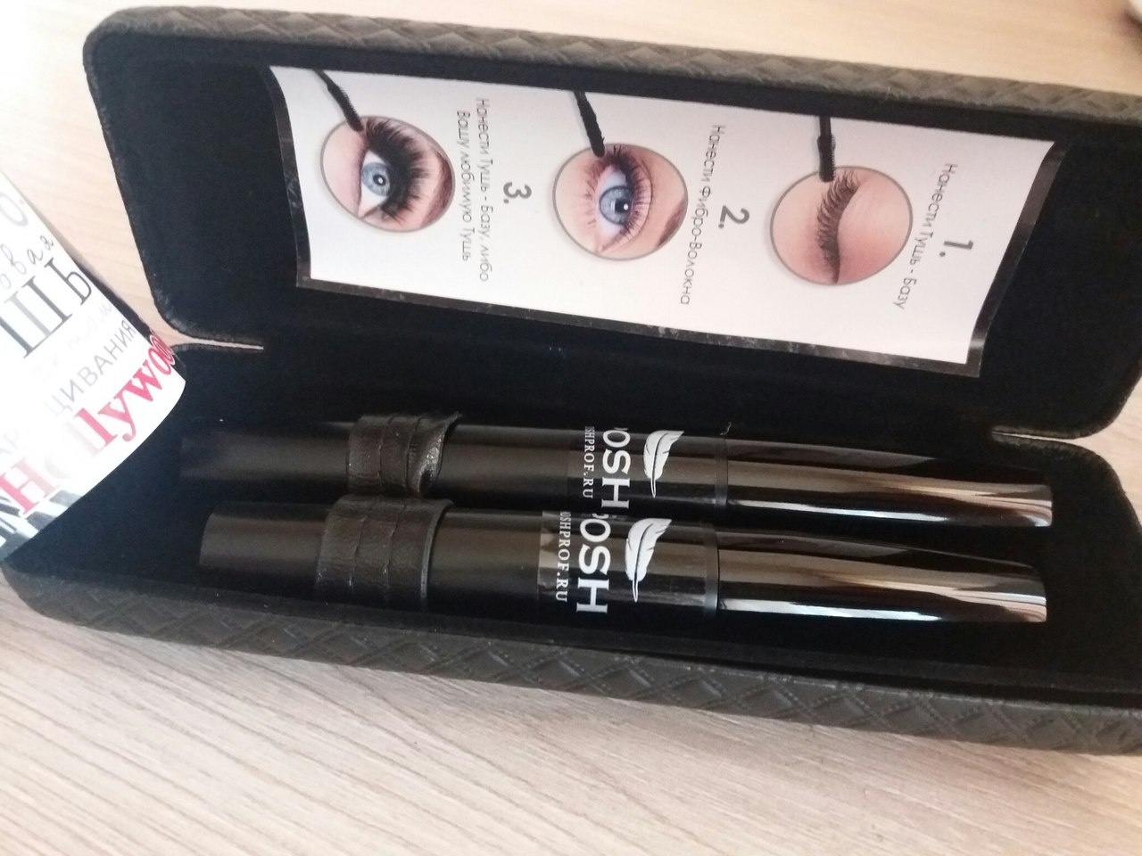 �������, �������� ������! �� ���� �� ���������� ��������� ���� ���� Posh )