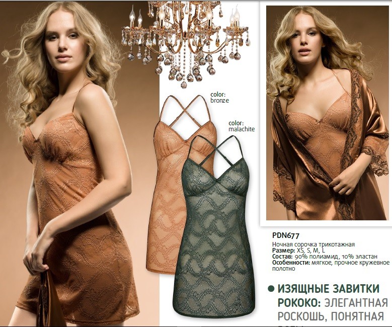 ���� �������.������� ������ Pelican.����������� ����������.�����-3.���� 18 �����.