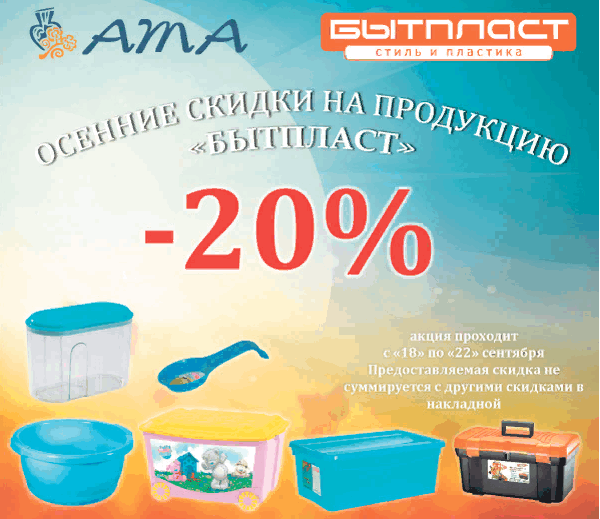 ����� 5 ���� ��� ����, ����� ������ ������ �� �������� ���� ����������� ������. � 18 �� 22 ��������. � ����������� � ������ ������� ����� "�����"