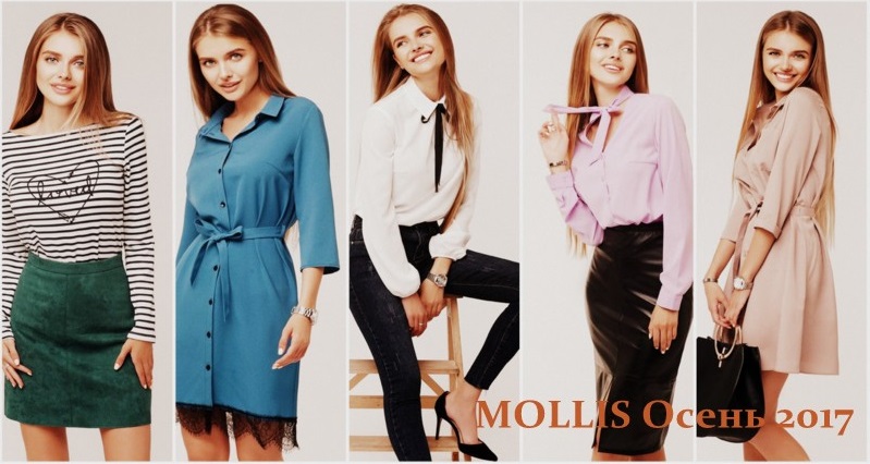 ���� �� 20.09. M o l l i s-35. �������� ������ �� �������� �����! ������� �����!