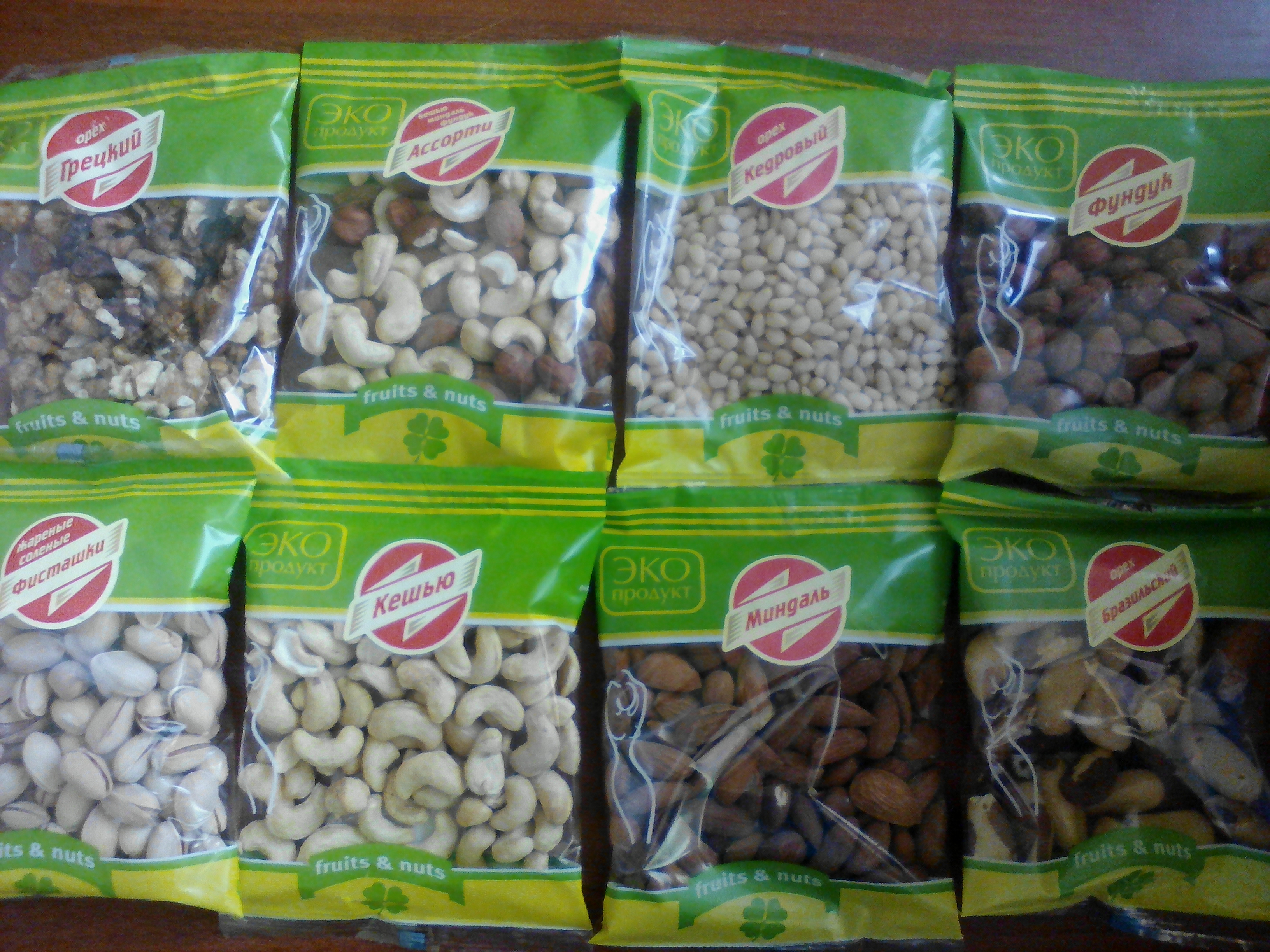 ������, ������, ����������, �����.... ��� �������� - ������!))))) ������� � ��������� �������!