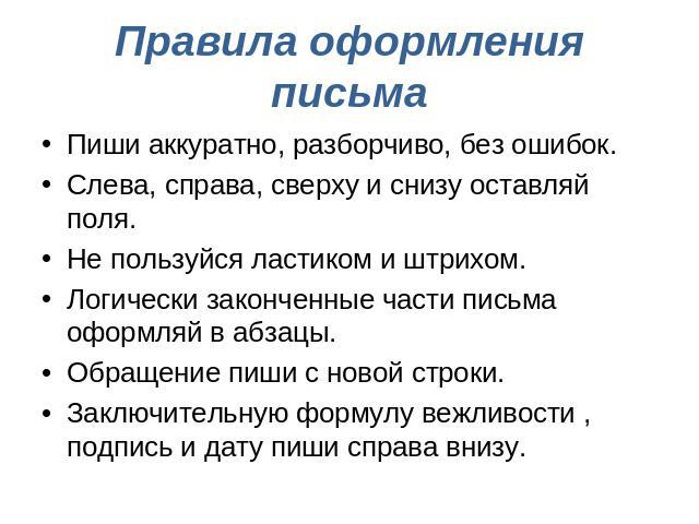 ������� - ��� ������������...