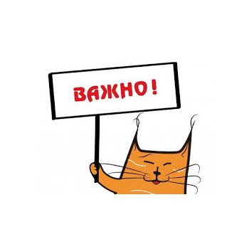 ��, �������� ������, �� ��� ������� ������ ���� � ���������� :) ������� �� ��������� 