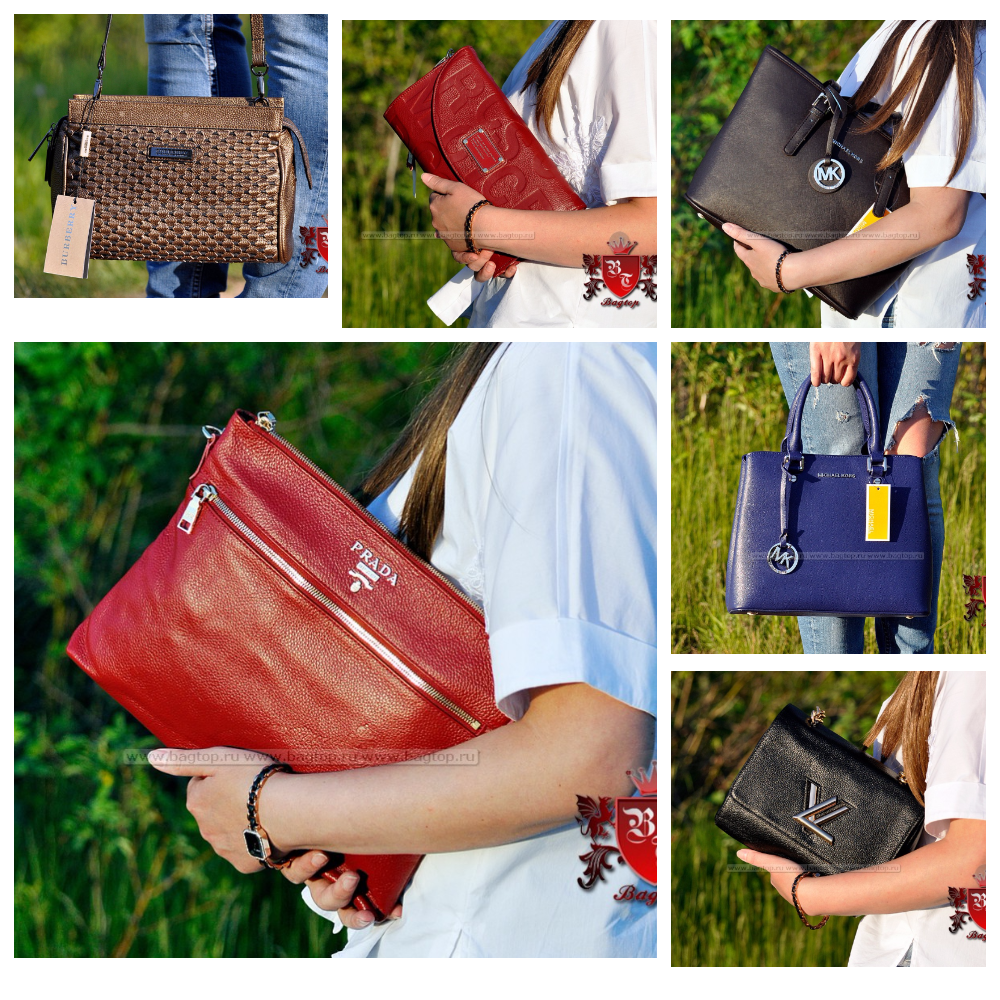 ���� �������. ������ ������� �� Bagtop. ����, ���-���� - �������� ����� �������-������-29. �������� ������ �������!