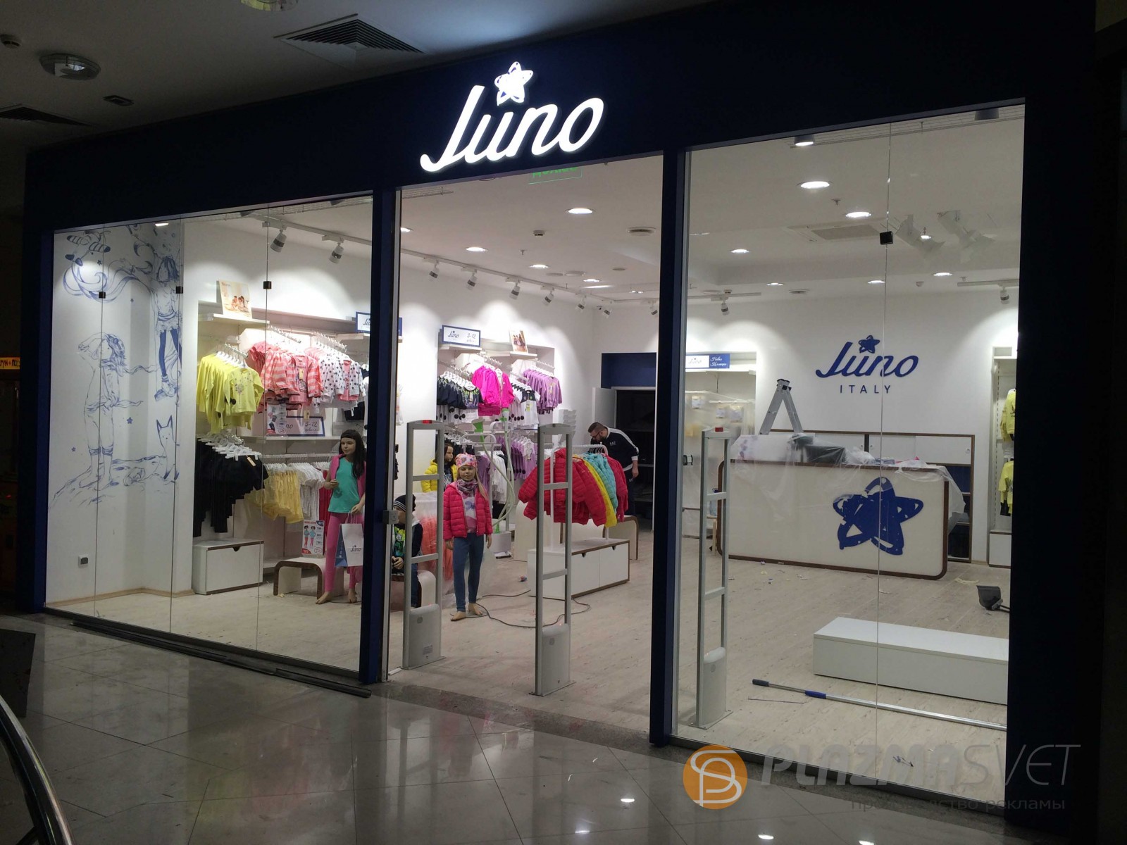 ���� �������. ��������� ����������, ������ �� 90% ����� ������ Jun0, G*ino de Lu*ka � Lu*ce d*ella V*ita! ����������� �����! ������������ ������ ��� ������ �������. 98-152. ��� ����� ����� 9.